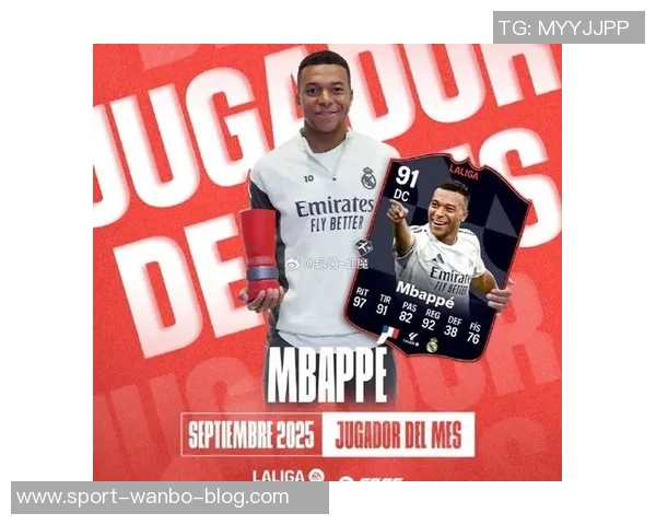 姆巴佩在西甲9月最佳球员评选中脱颖而出四场比赛贡献五球一助攻